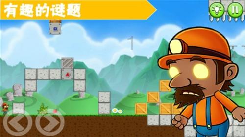 全民剧本大师内置菜单