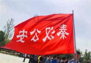 蜗牛问答-专注解决问题时少一点是什么字?