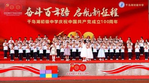 冷知识分享平台-偷袭珍珠港中文游戏下载 - 提供独特知识的最佳来源