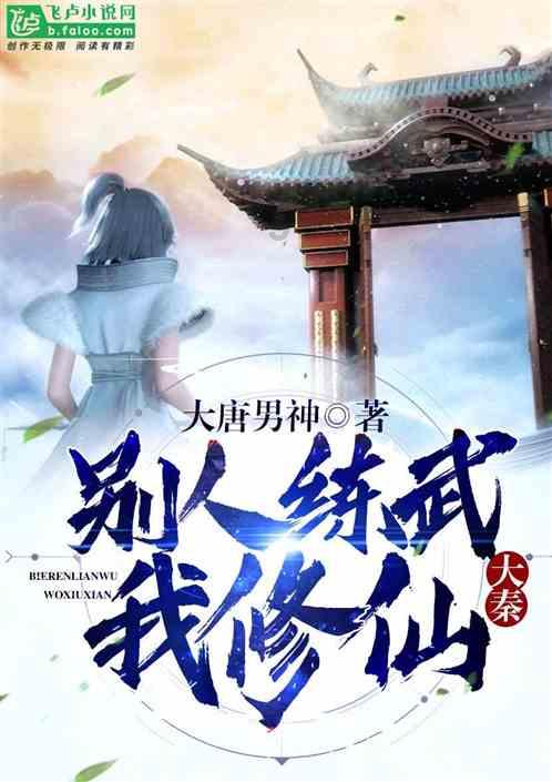 发表不当言论需要承担法律责任吗?-专业的知识问答网页